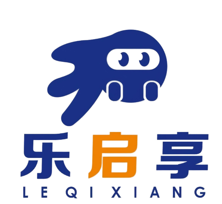 乐启享 AI 互动课堂